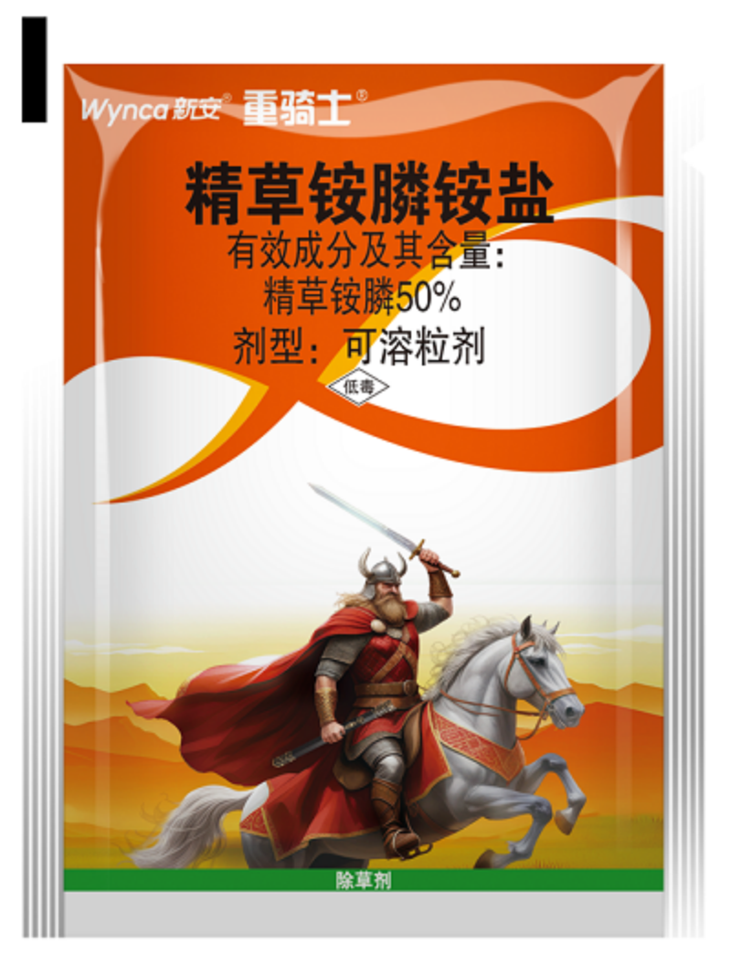 外包裝.png