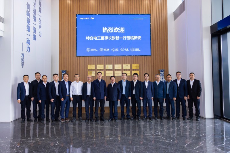 13合影.jpg